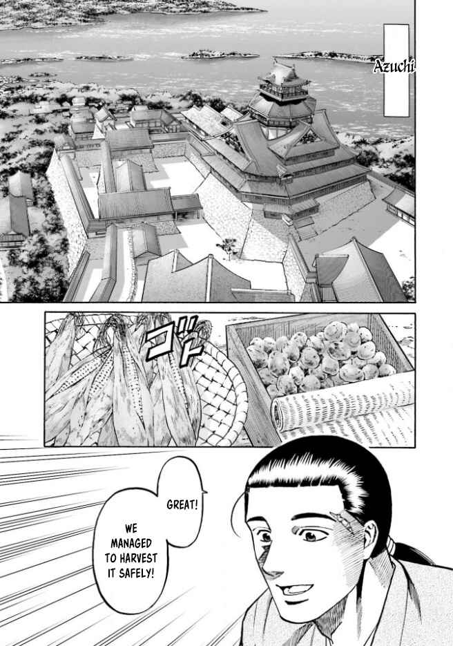 Page 8 Chapter 211 Nobunaga no Chef