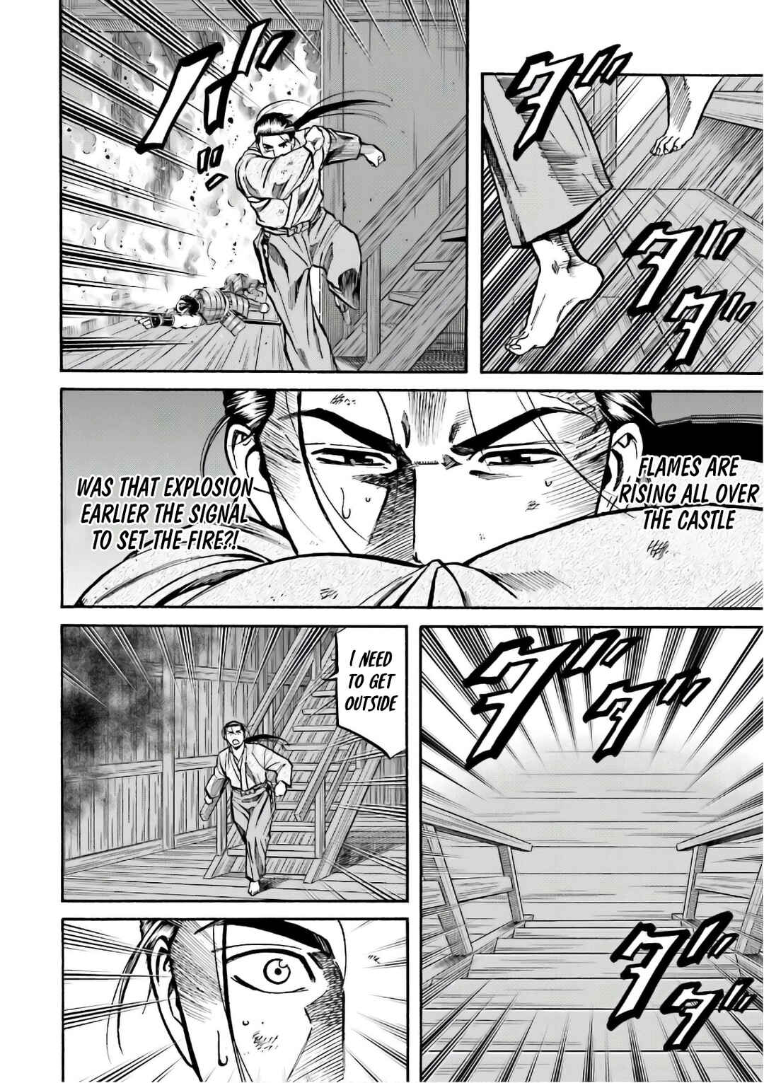 Page 13 Chapter 190 Nobunaga no Chef