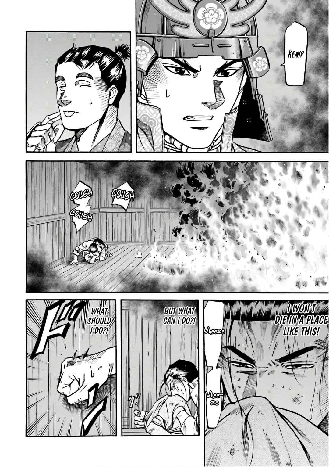 Page 15 Chapter 190 Nobunaga no Chef