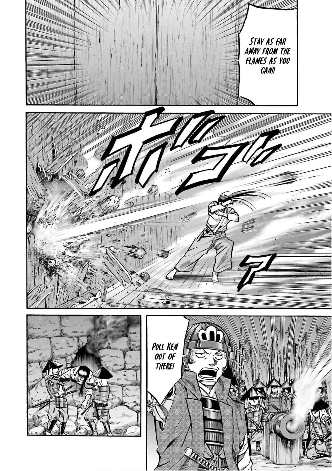 Page 17 Chapter 190 Nobunaga no Chef