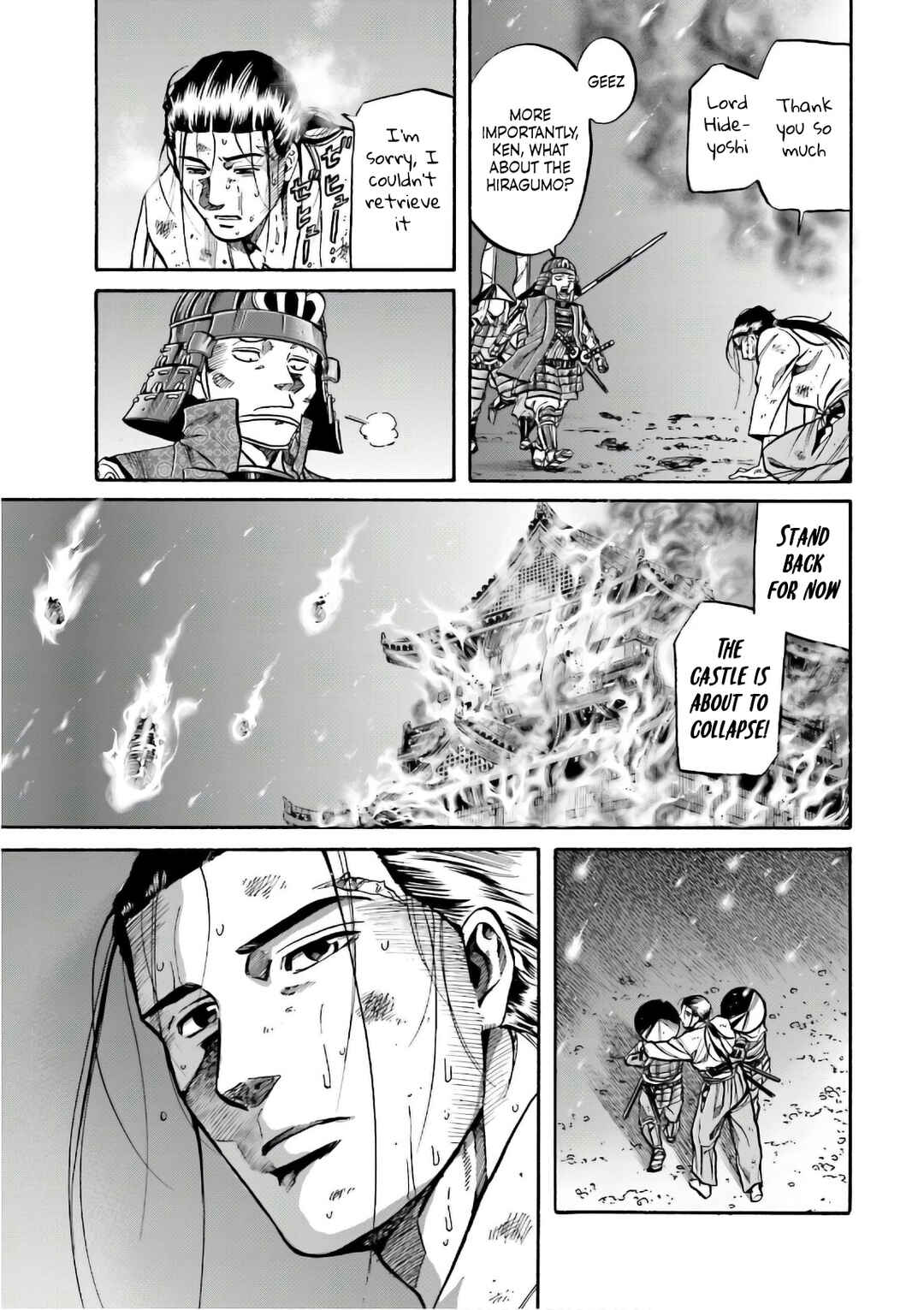 Page 18 Chapter 190 Nobunaga no Chef