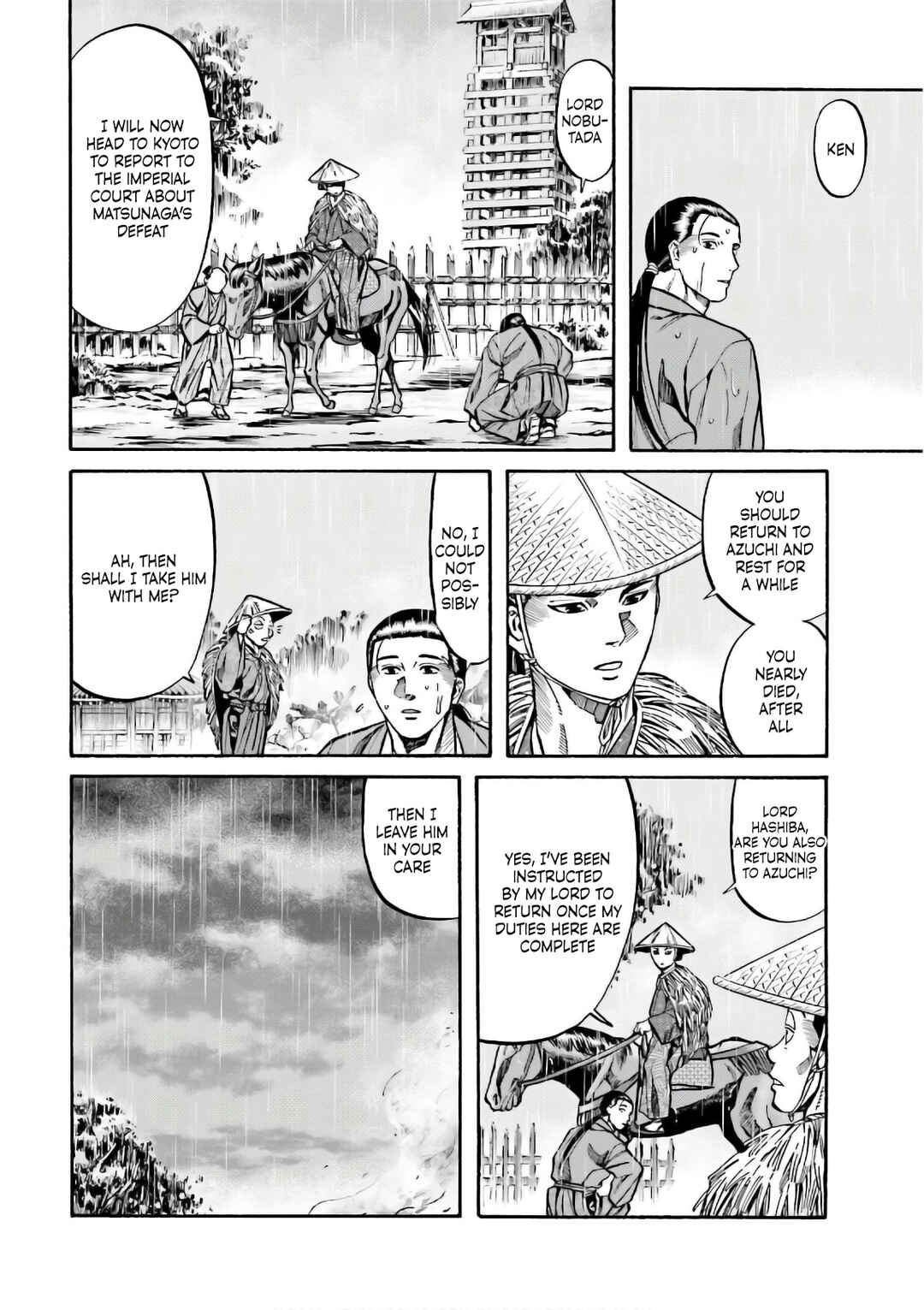 Page 21 Chapter 190 Nobunaga no Chef