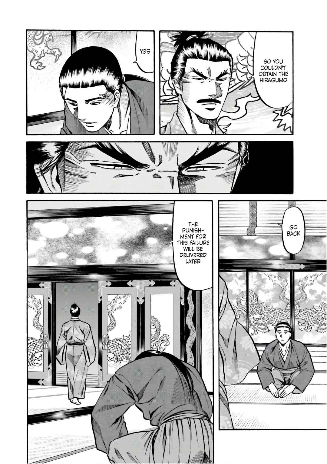 Page 23 Chapter 190 Nobunaga no Chef