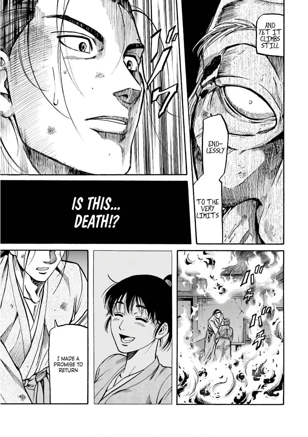 Page 6 Chapter 190 Nobunaga no Chef