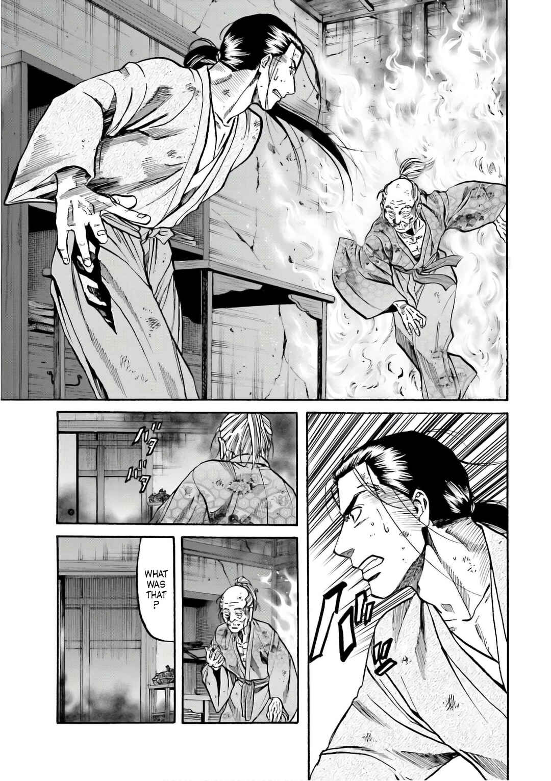 Page 8 Chapter 190 Nobunaga no Chef