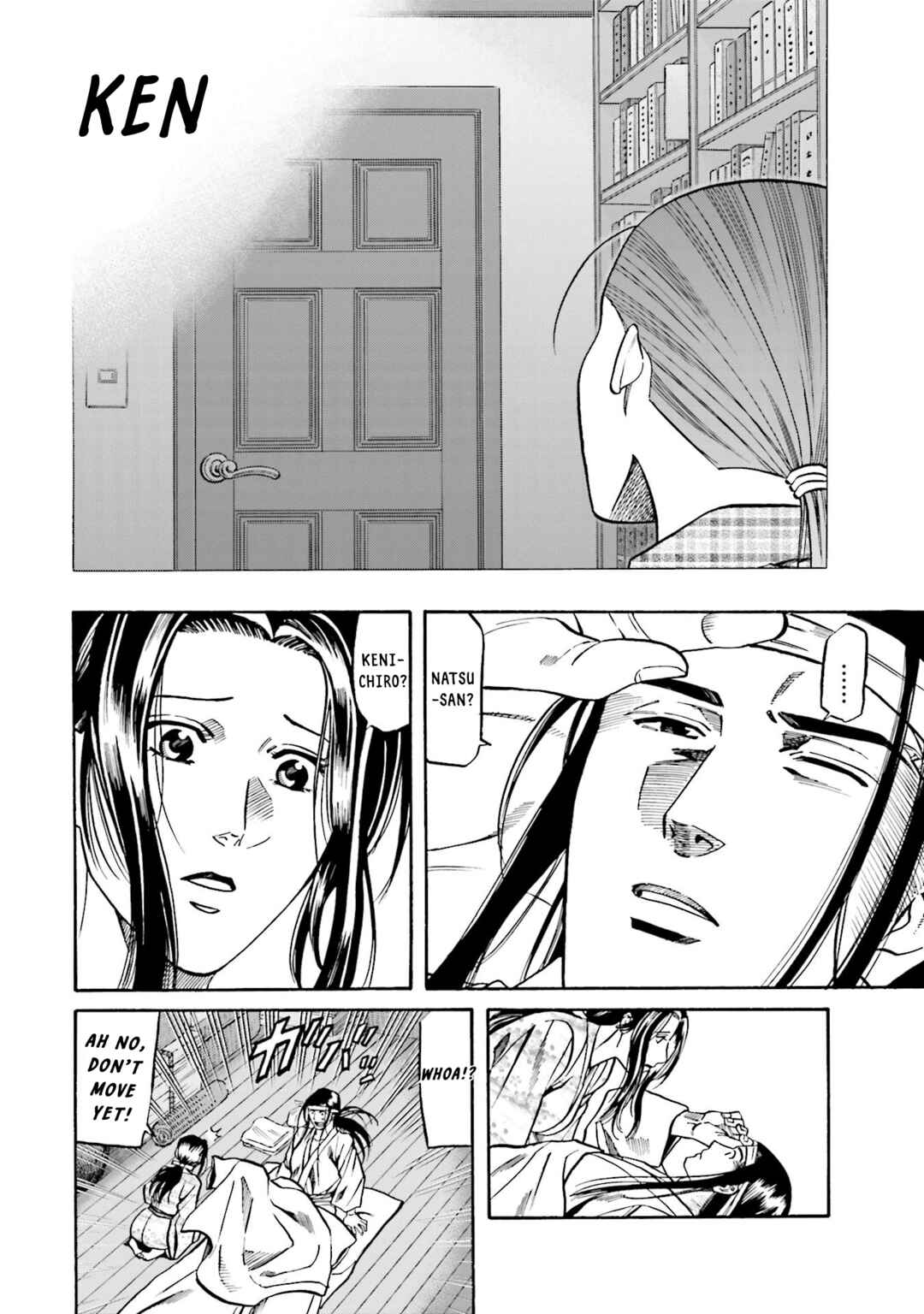 Page 16 Chapter 157 Nobunaga no Chef