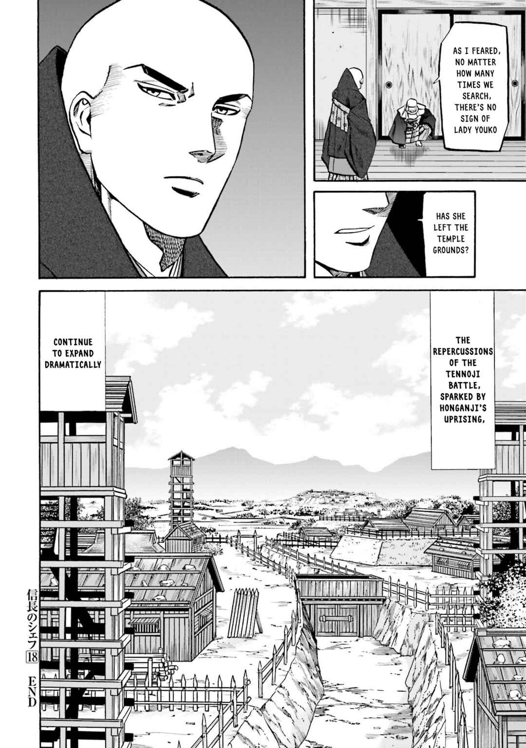 Page 20 Chapter 157 Nobunaga no Chef