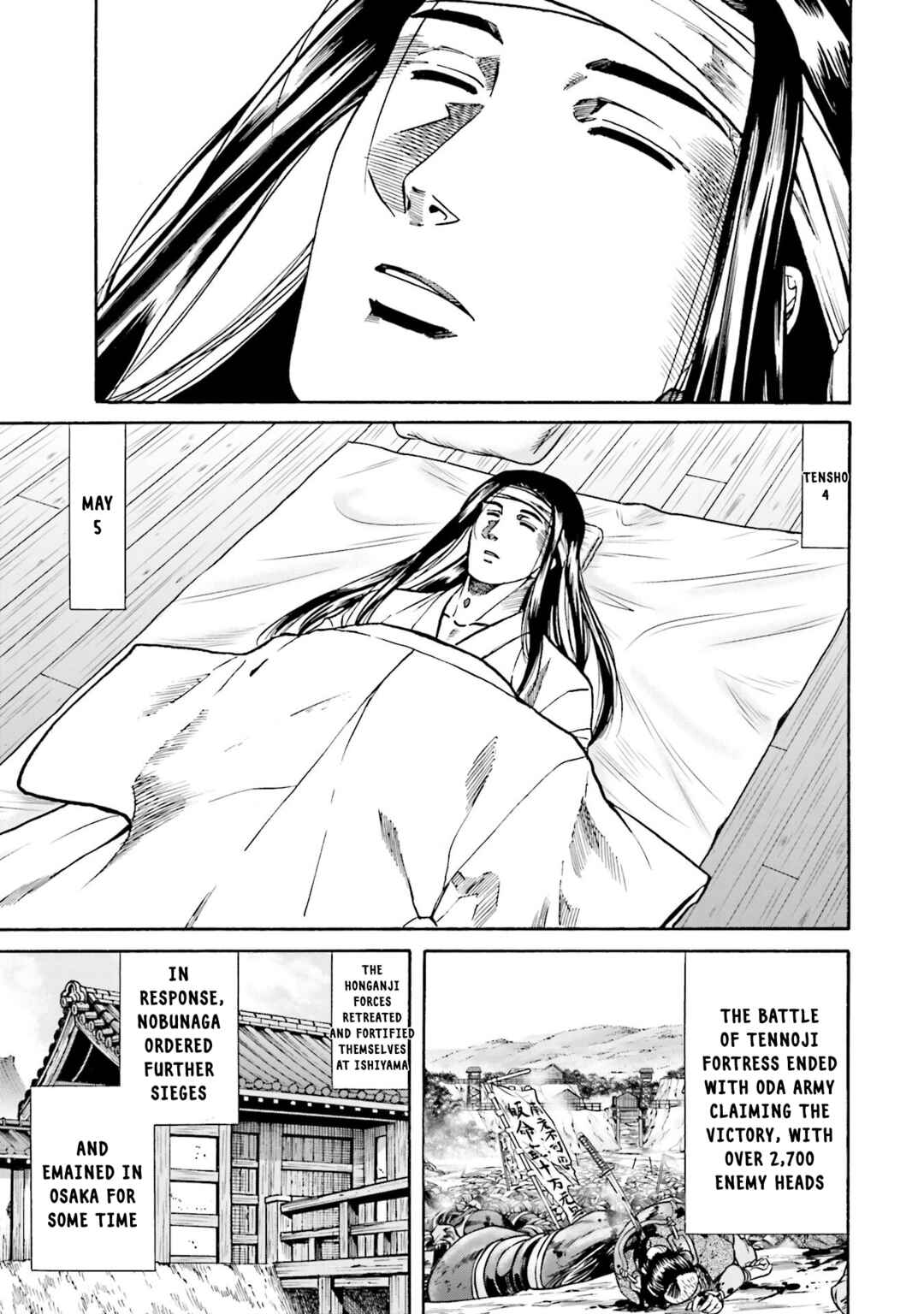 Page 5 Chapter 157 Nobunaga no Chef