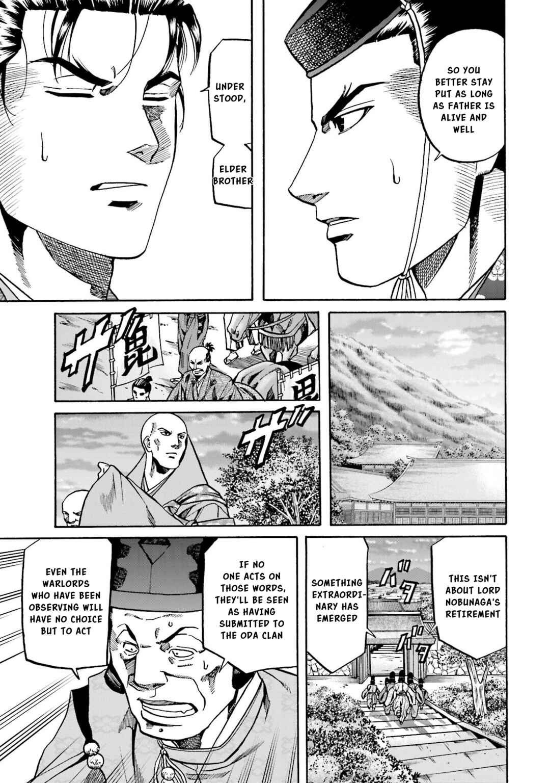 Page 19 Chapter 140 Nobunaga no Chef