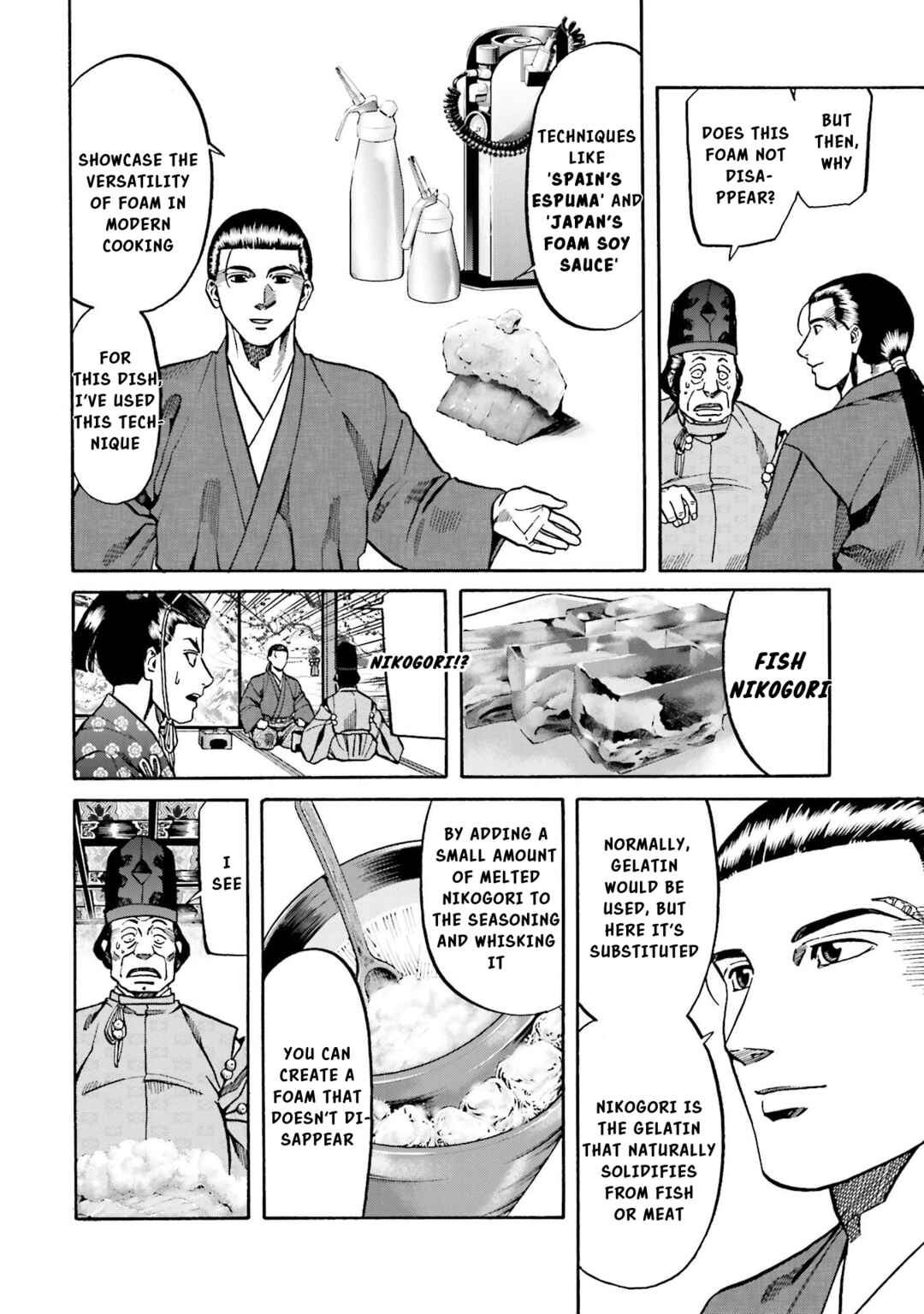 Page 6 Chapter 140 Nobunaga no Chef