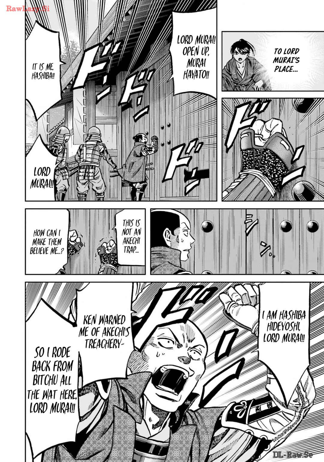 Page 13 Chapter 304 Nobunaga no Chef