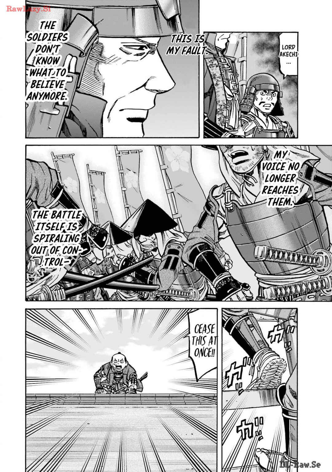 Page 15 Chapter 304 Nobunaga no Chef