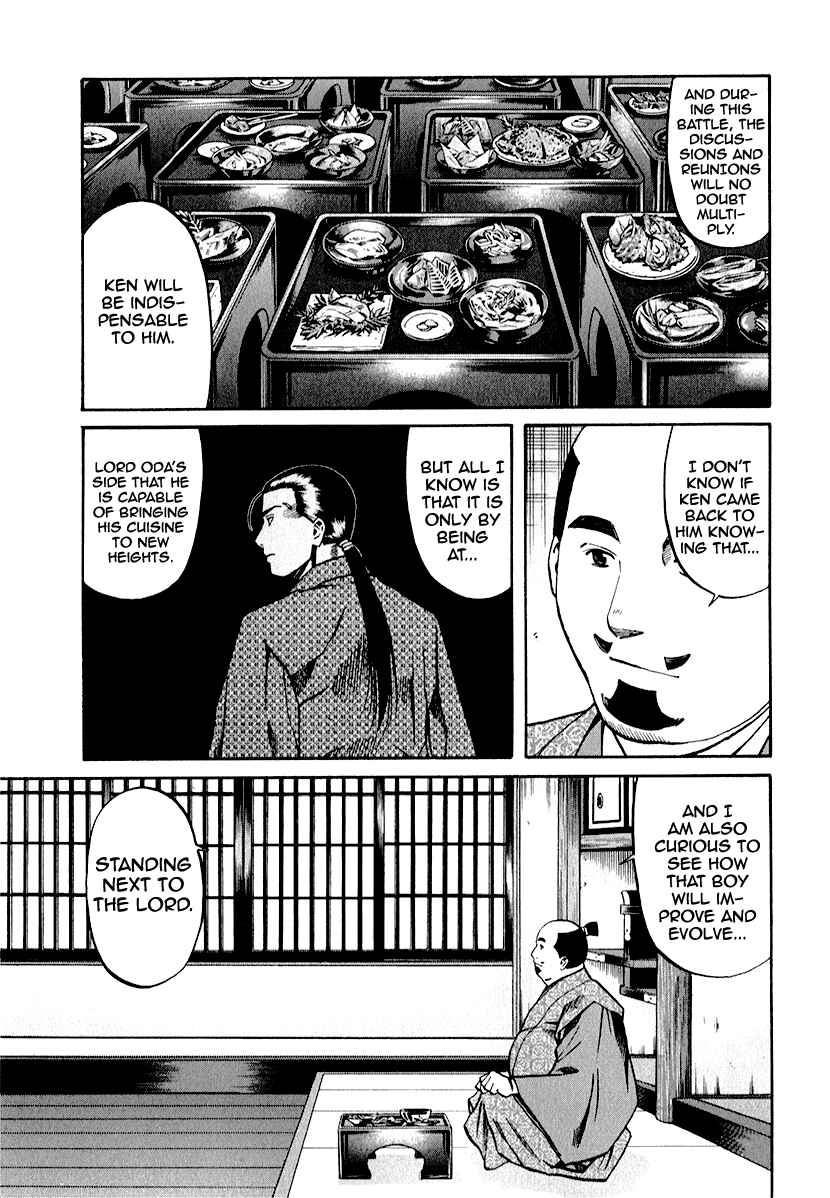 Page 6 Chapter 83 Nobunaga no Chef
