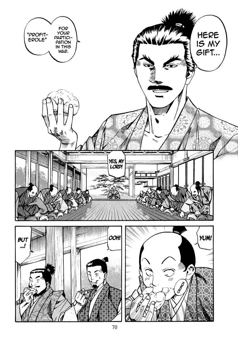 Page 7 Chapter 83 Nobunaga no Chef