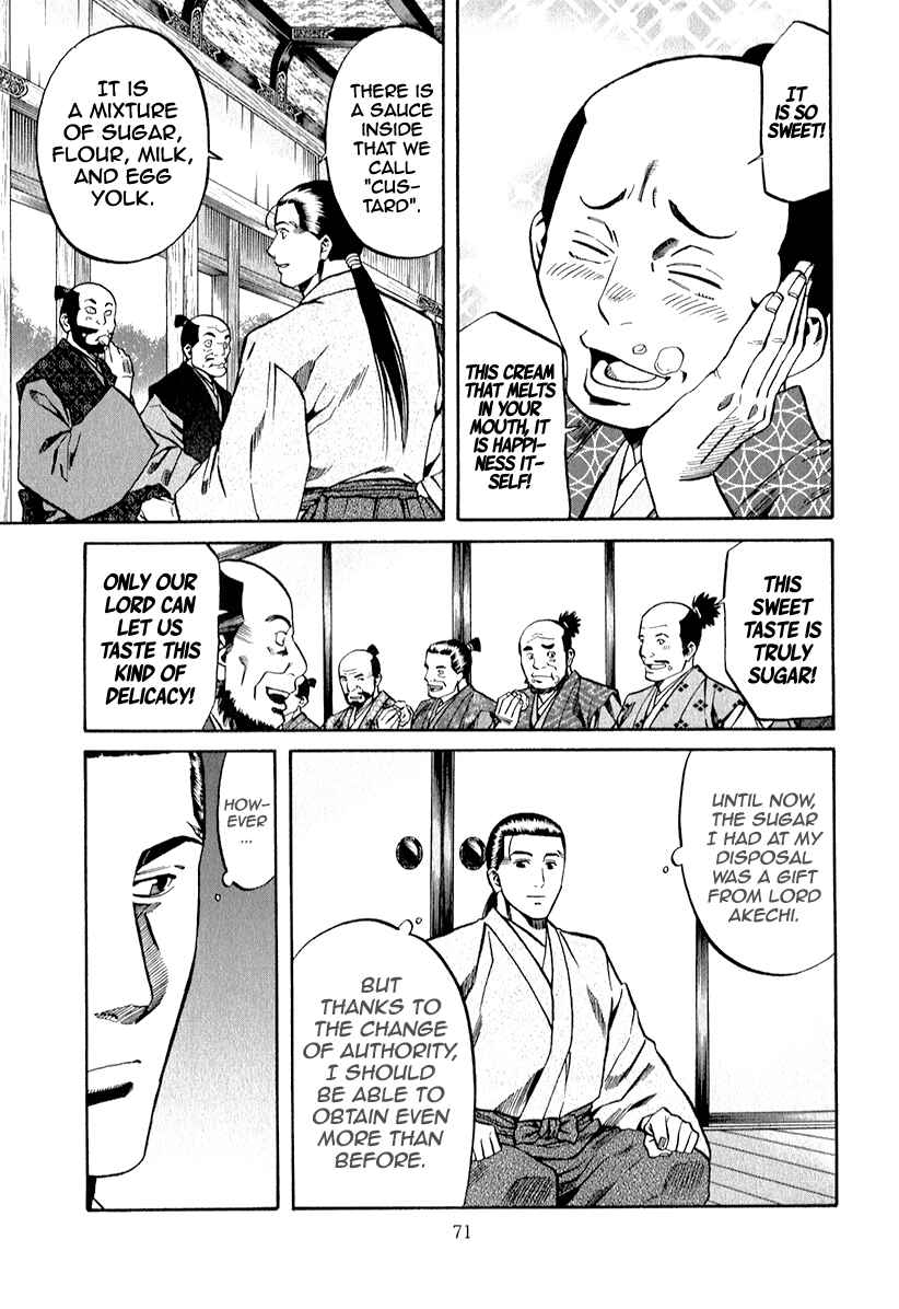 Page 8 Chapter 83 Nobunaga no Chef