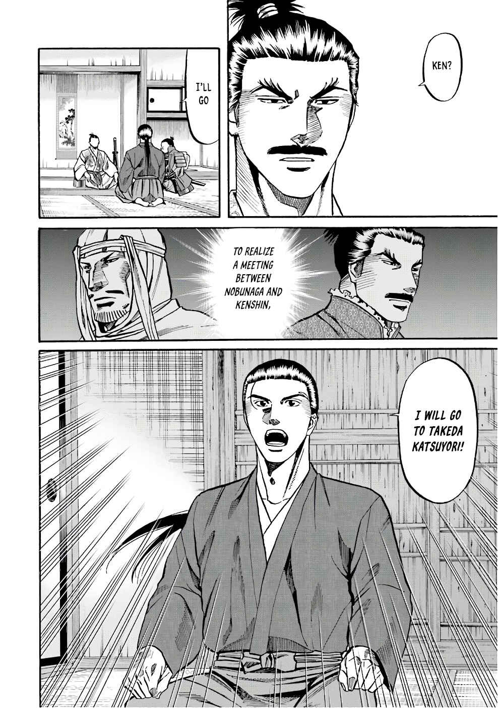Page 23 Chapter 174 Nobunaga no Chef
