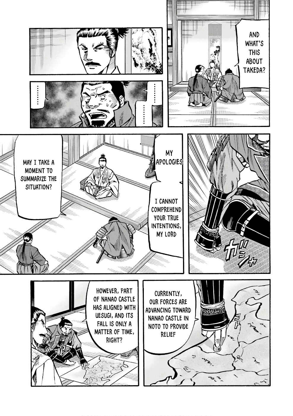 Page 4 Chapter 174 Nobunaga no Chef