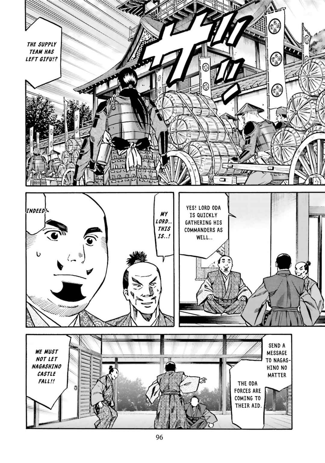 Page 11 Chapter 120 Nobunaga no Chef