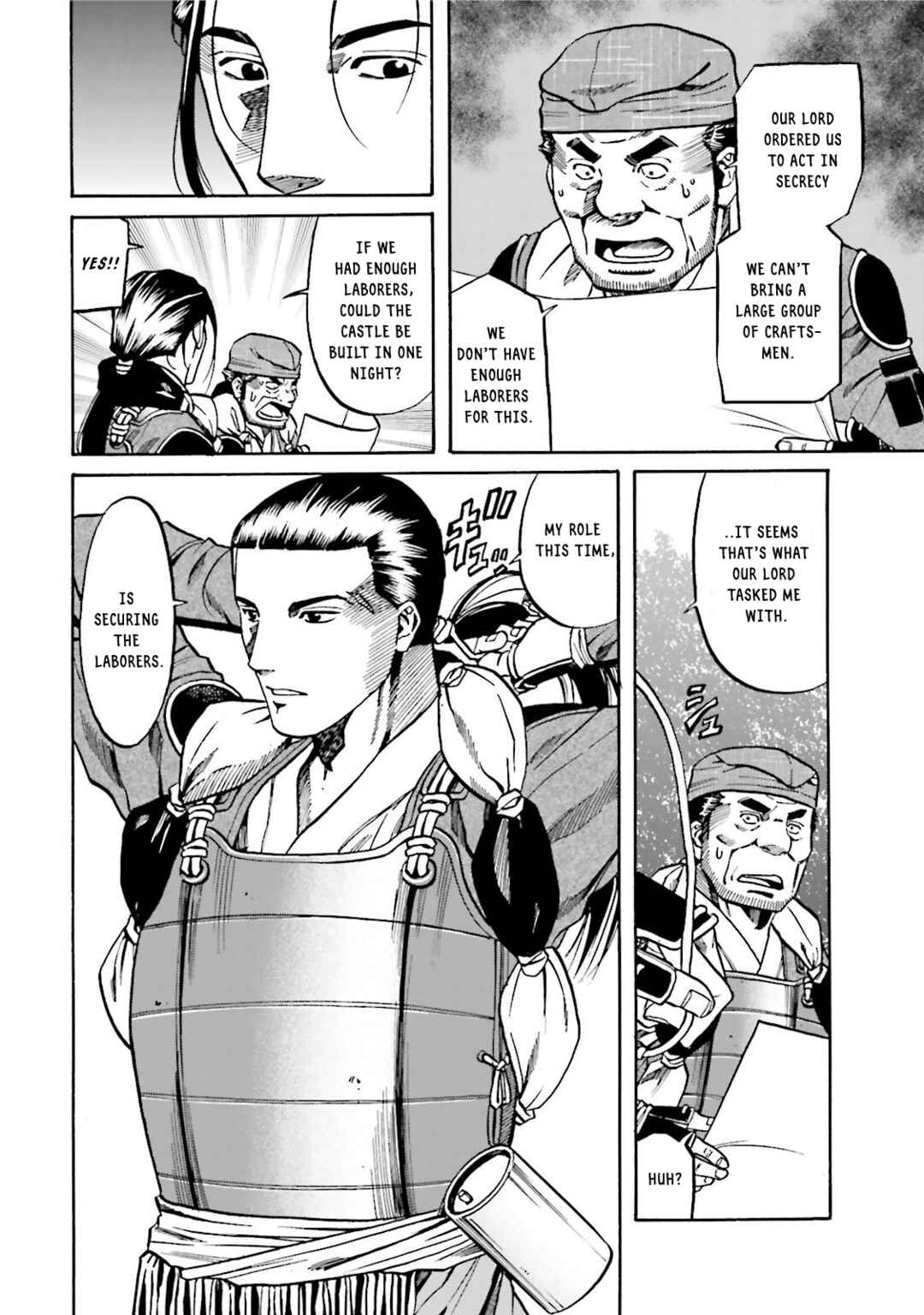 Page 17 Chapter 120 Nobunaga no Chef