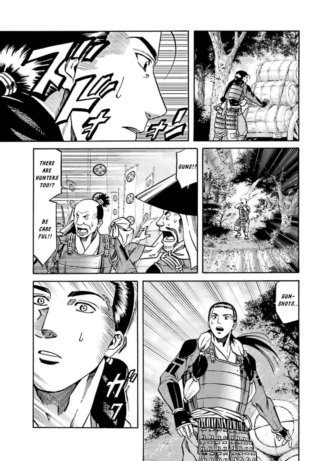 Page 22 Chapter 120 Nobunaga no Chef