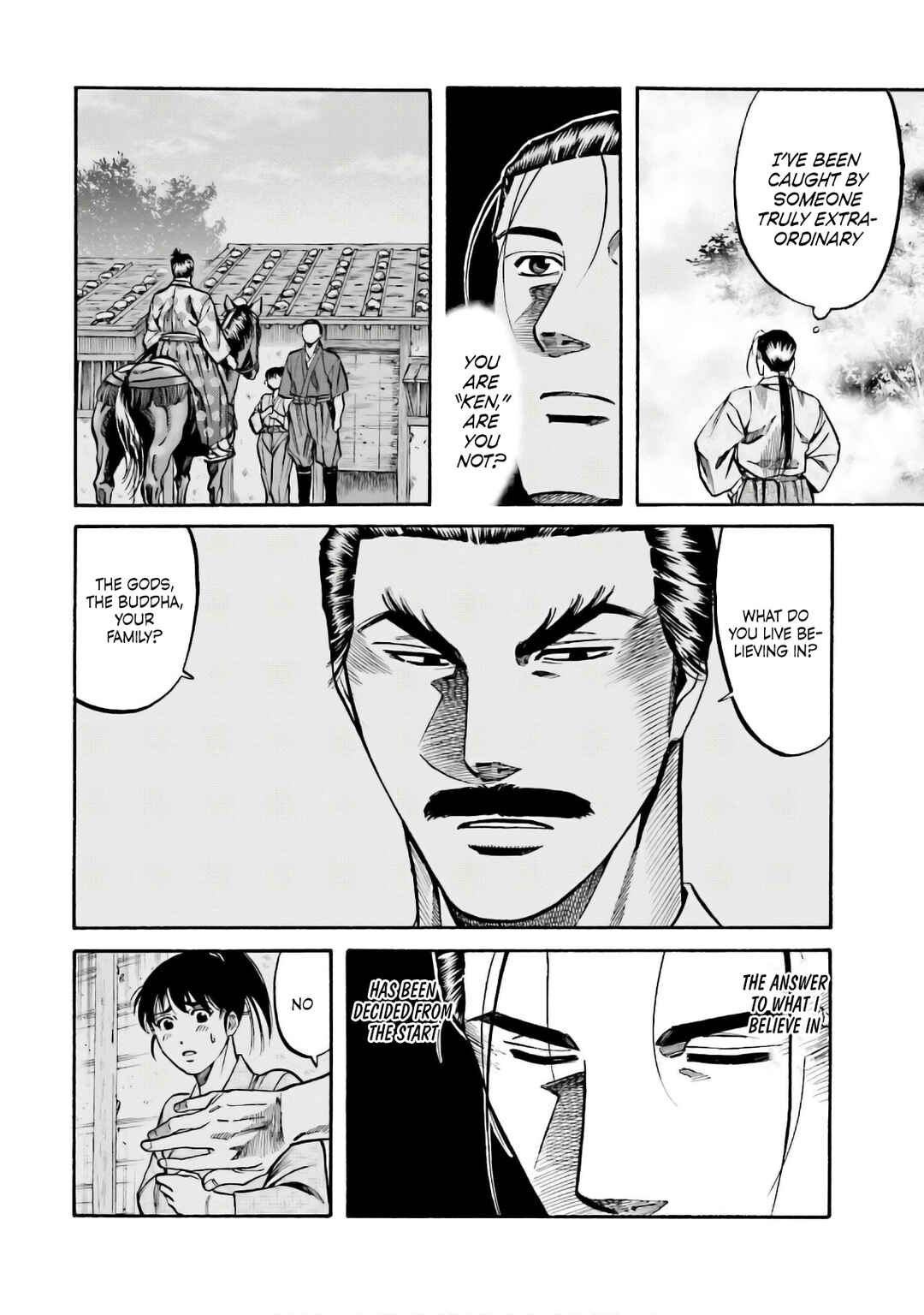 Page 11 Chapter 185 Nobunaga no Chef