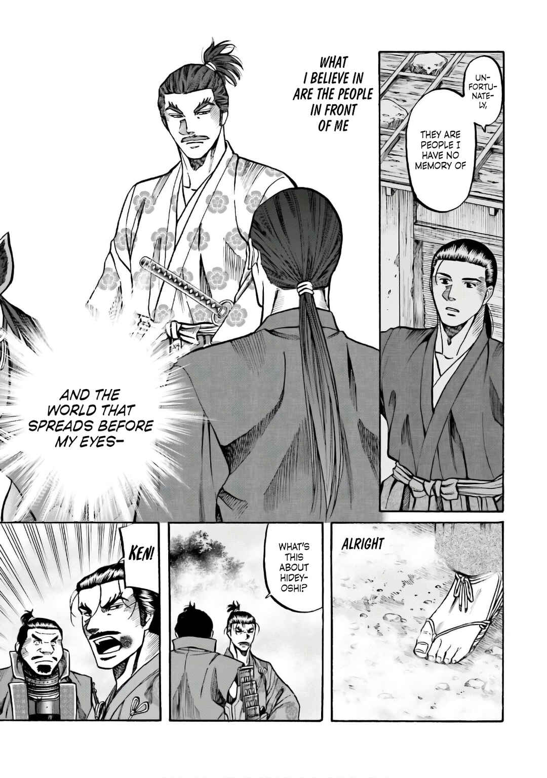 Page 12 Chapter 185 Nobunaga no Chef