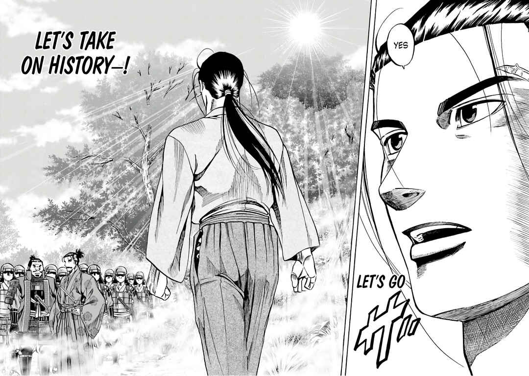Page 13 Chapter 185 Nobunaga no Chef