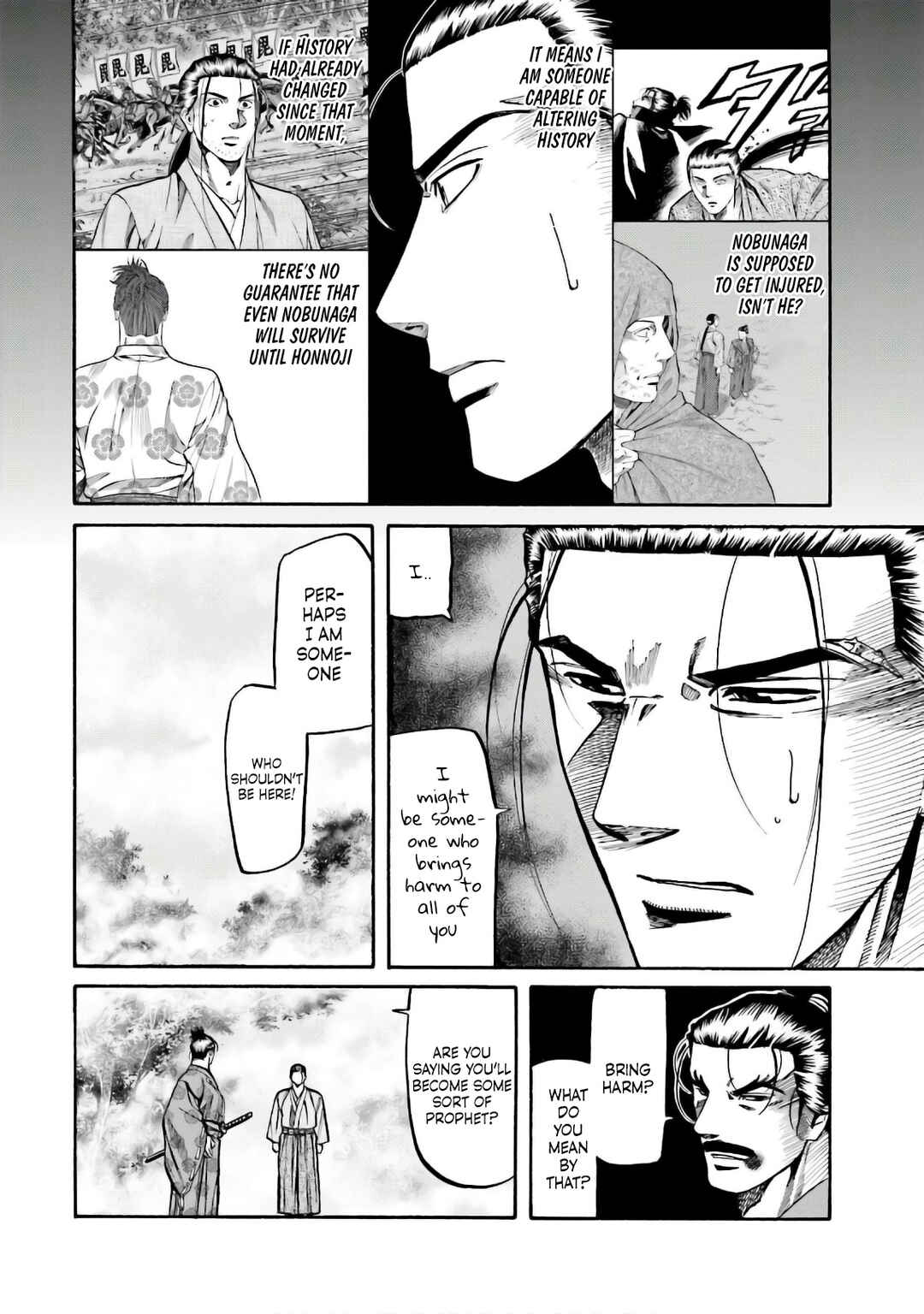 Page 4 Chapter 185 Nobunaga no Chef