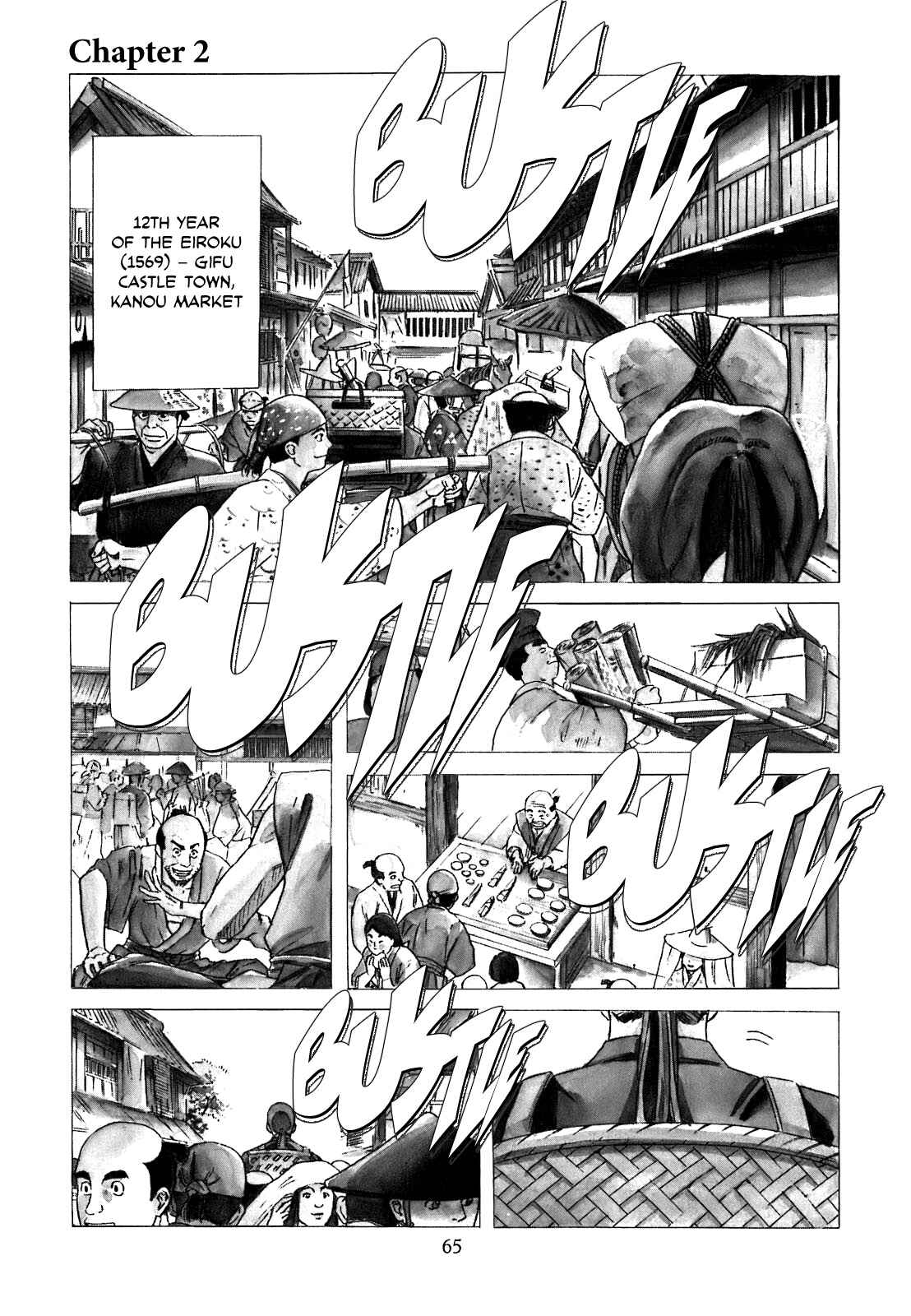 Page 1 Chapter 2 Nobunaga no Chef