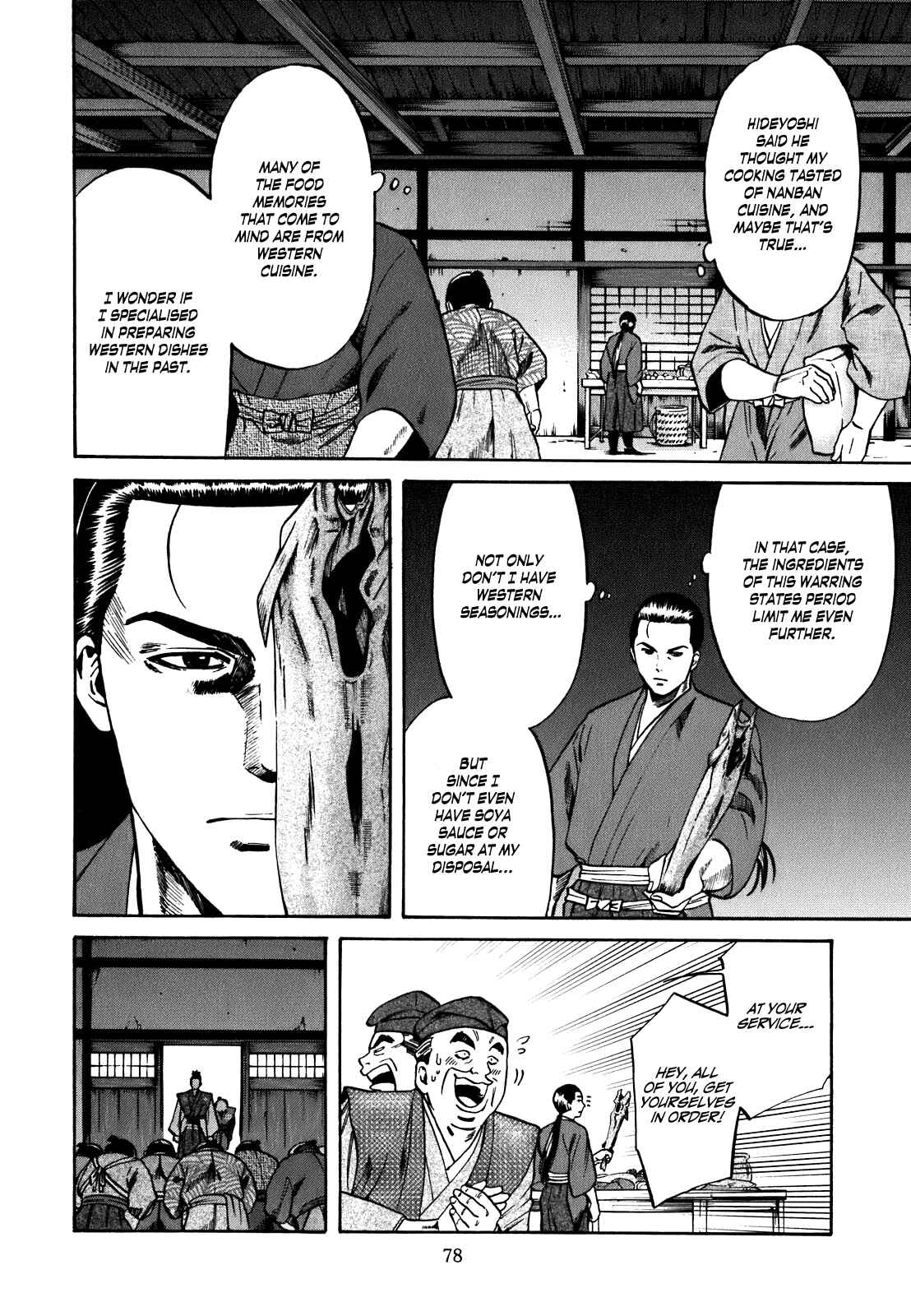 Page 14 Chapter 2 Nobunaga no Chef
