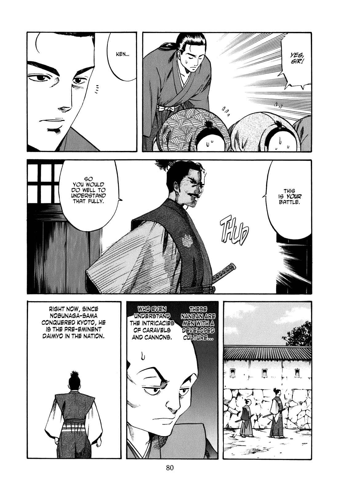 Page 16 Chapter 2 Nobunaga no Chef
