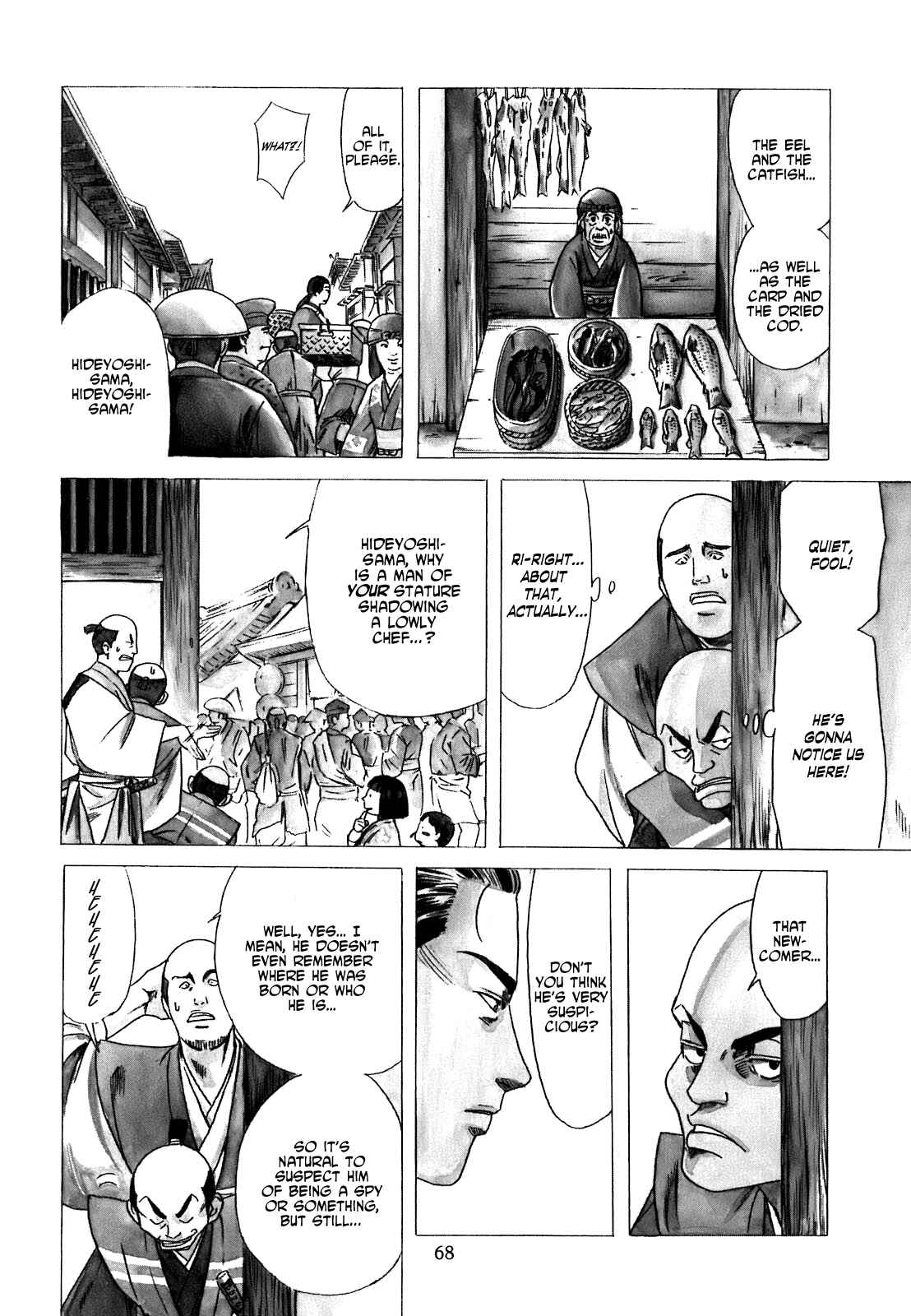 Page 4 Chapter 2 Nobunaga no Chef