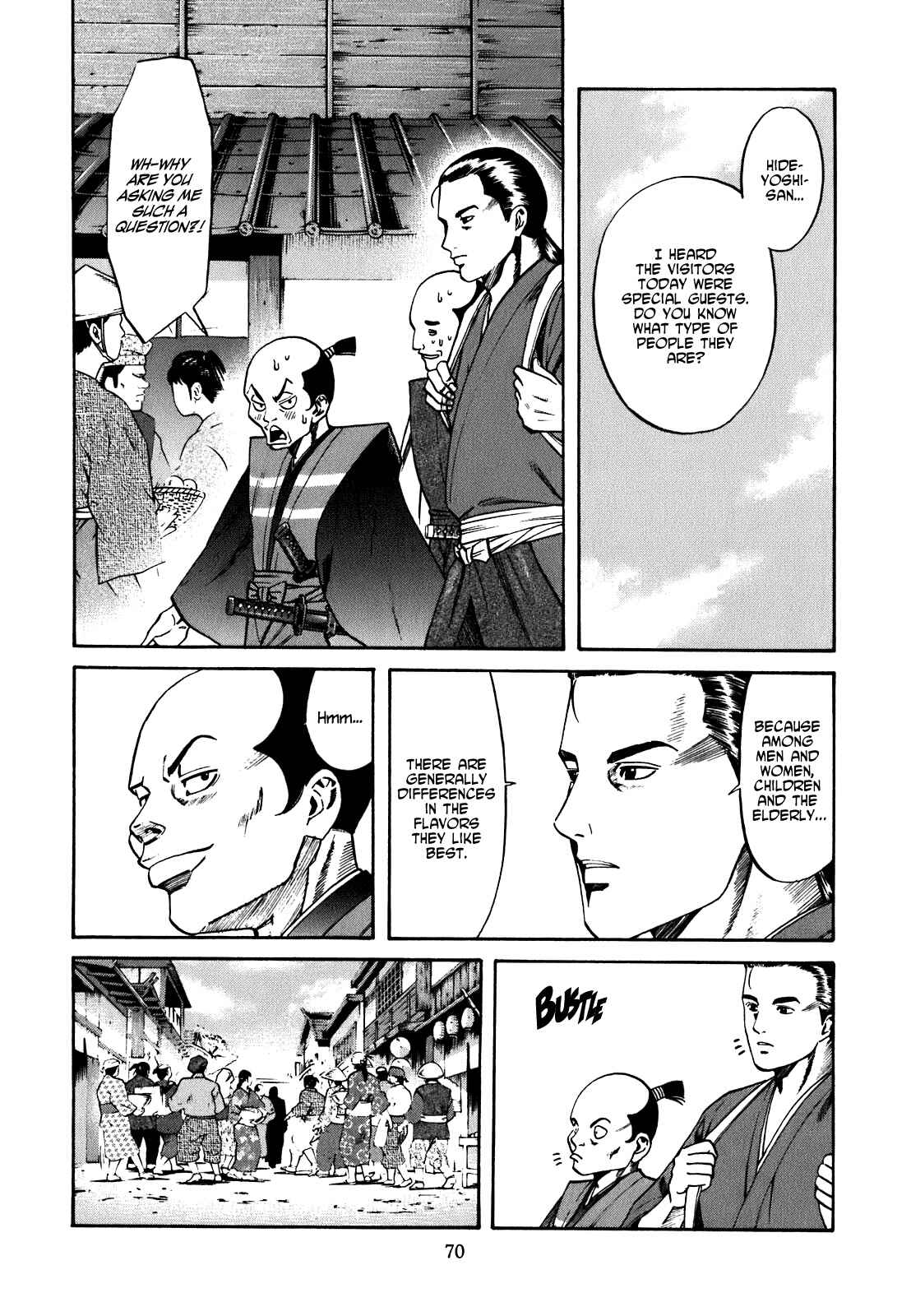 Page 6 Chapter 2 Nobunaga no Chef