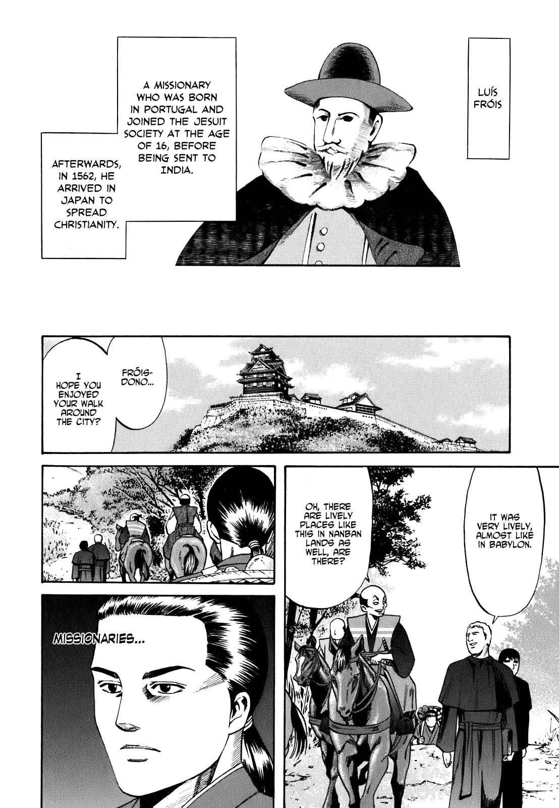 Page 8 Chapter 2 Nobunaga no Chef
