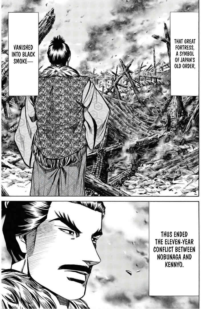 Page 10 Chapter 234 Nobunaga no Chef