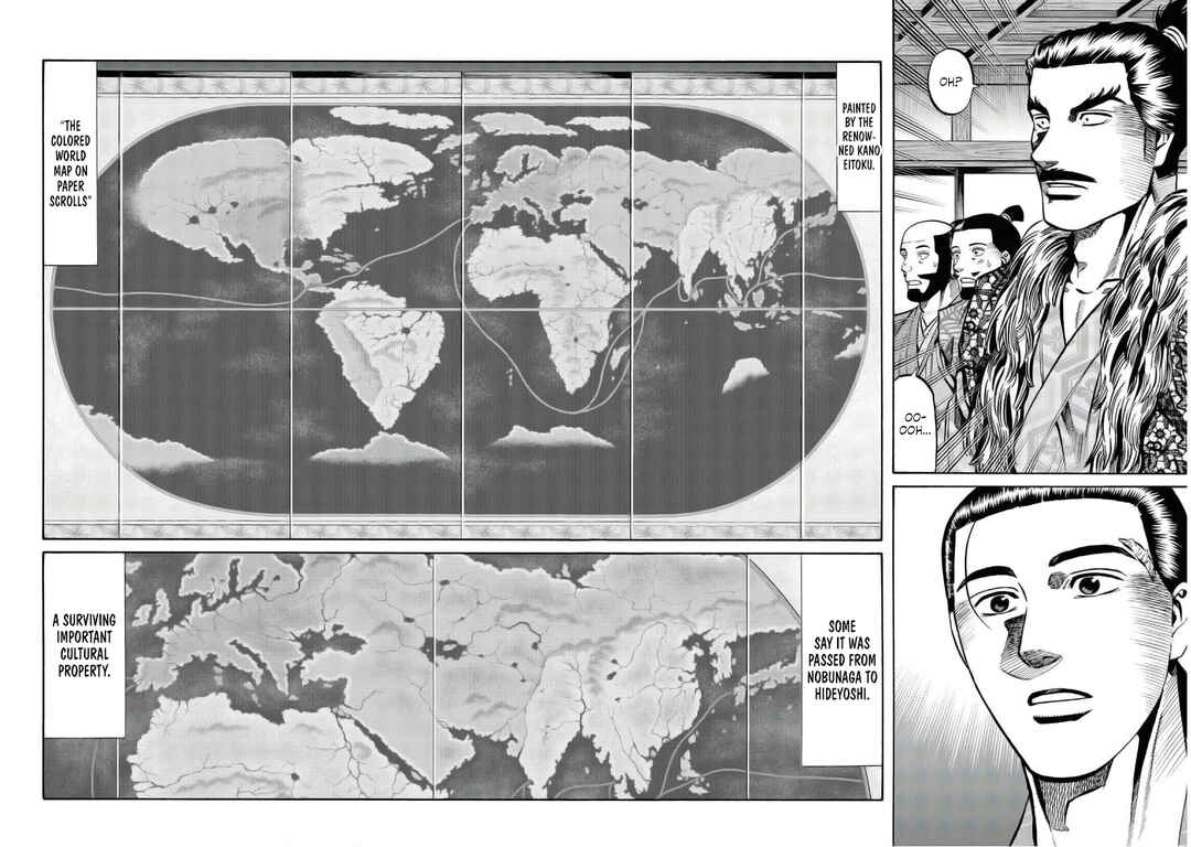 Page 13 Chapter 234 Nobunaga no Chef