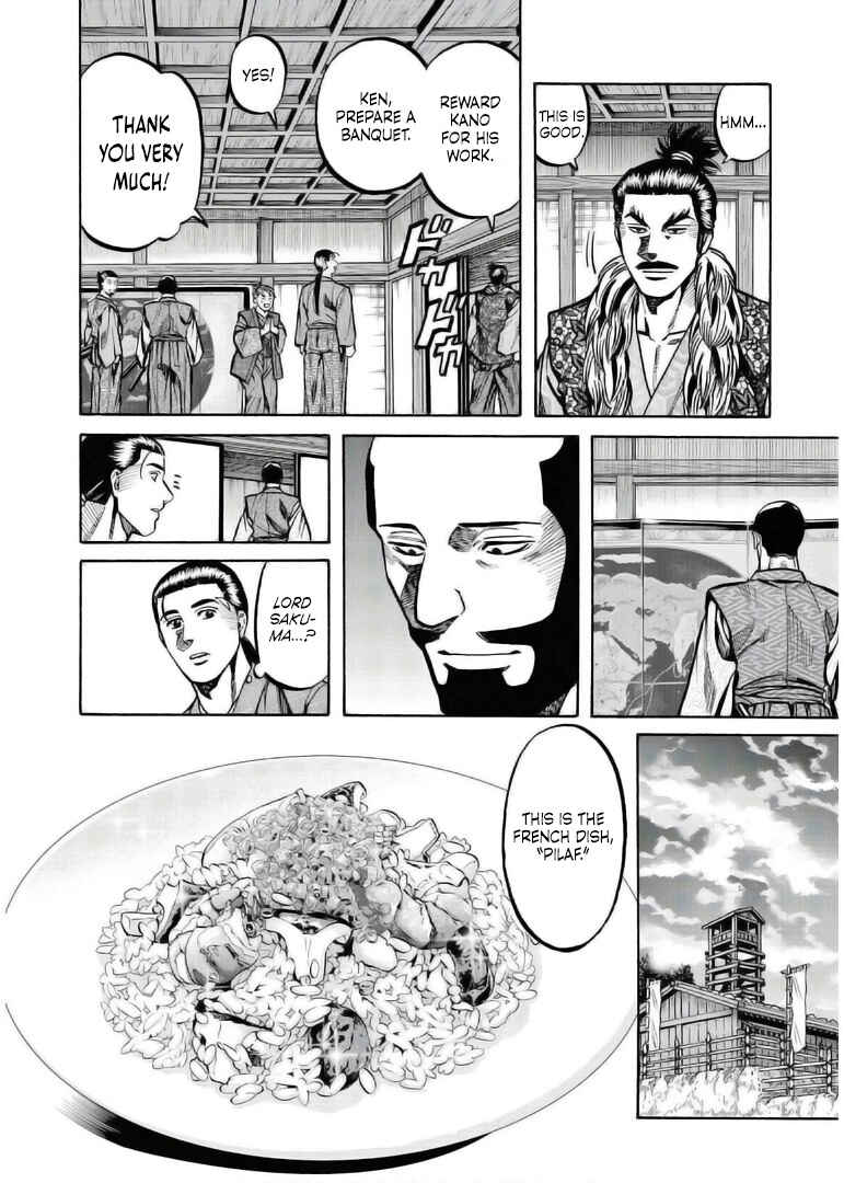 Page 14 Chapter 234 Nobunaga no Chef