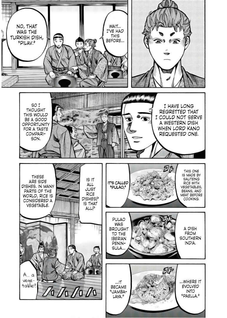 Page 15 Chapter 234 Nobunaga no Chef