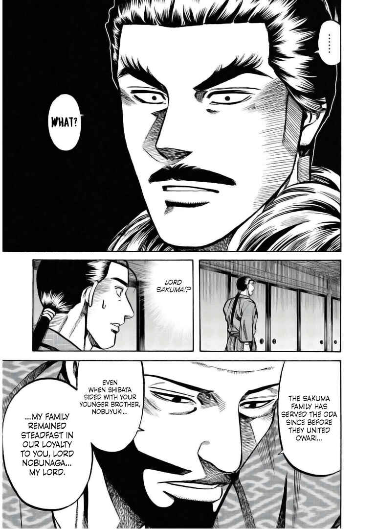 Page 19 Chapter 234 Nobunaga no Chef