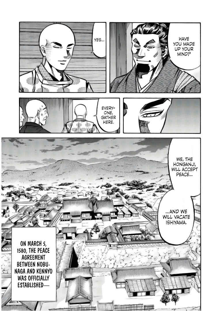 Page 3 Chapter 234 Nobunaga no Chef