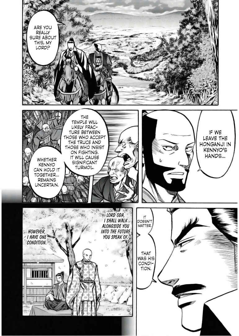 Page 4 Chapter 234 Nobunaga no Chef