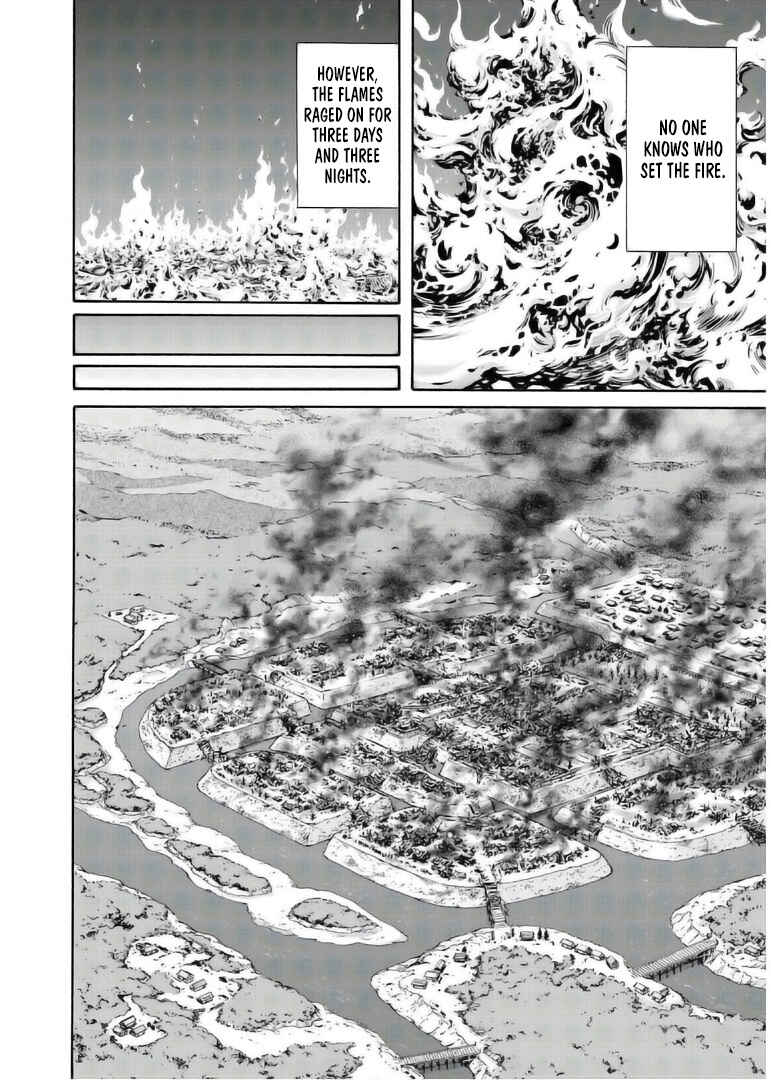 Page 9 Chapter 234 Nobunaga no Chef