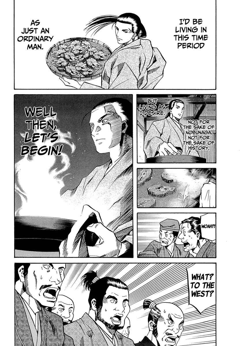 Page 14 Chapter 71 Nobunaga no Chef