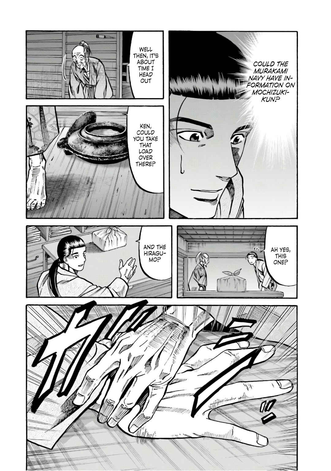 Page 17 Chapter 189 Nobunaga no Chef