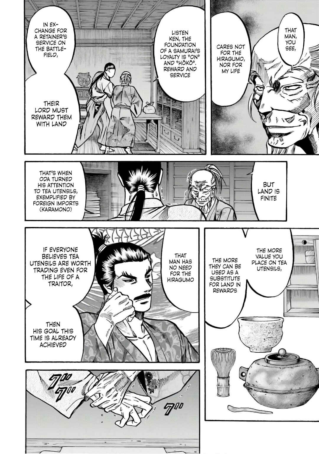 Page 19 Chapter 189 Nobunaga no Chef