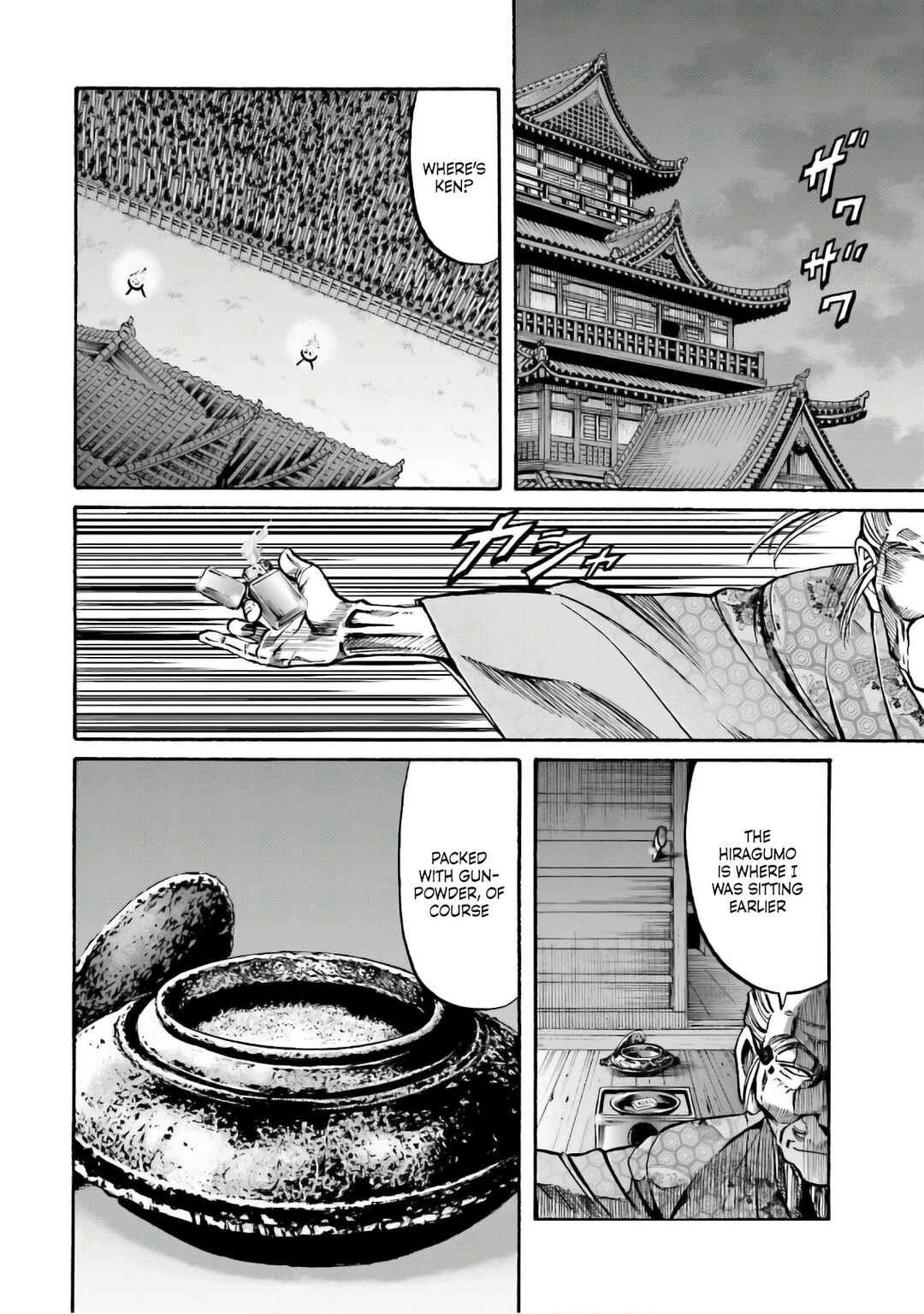Page 23 Chapter 189 Nobunaga no Chef