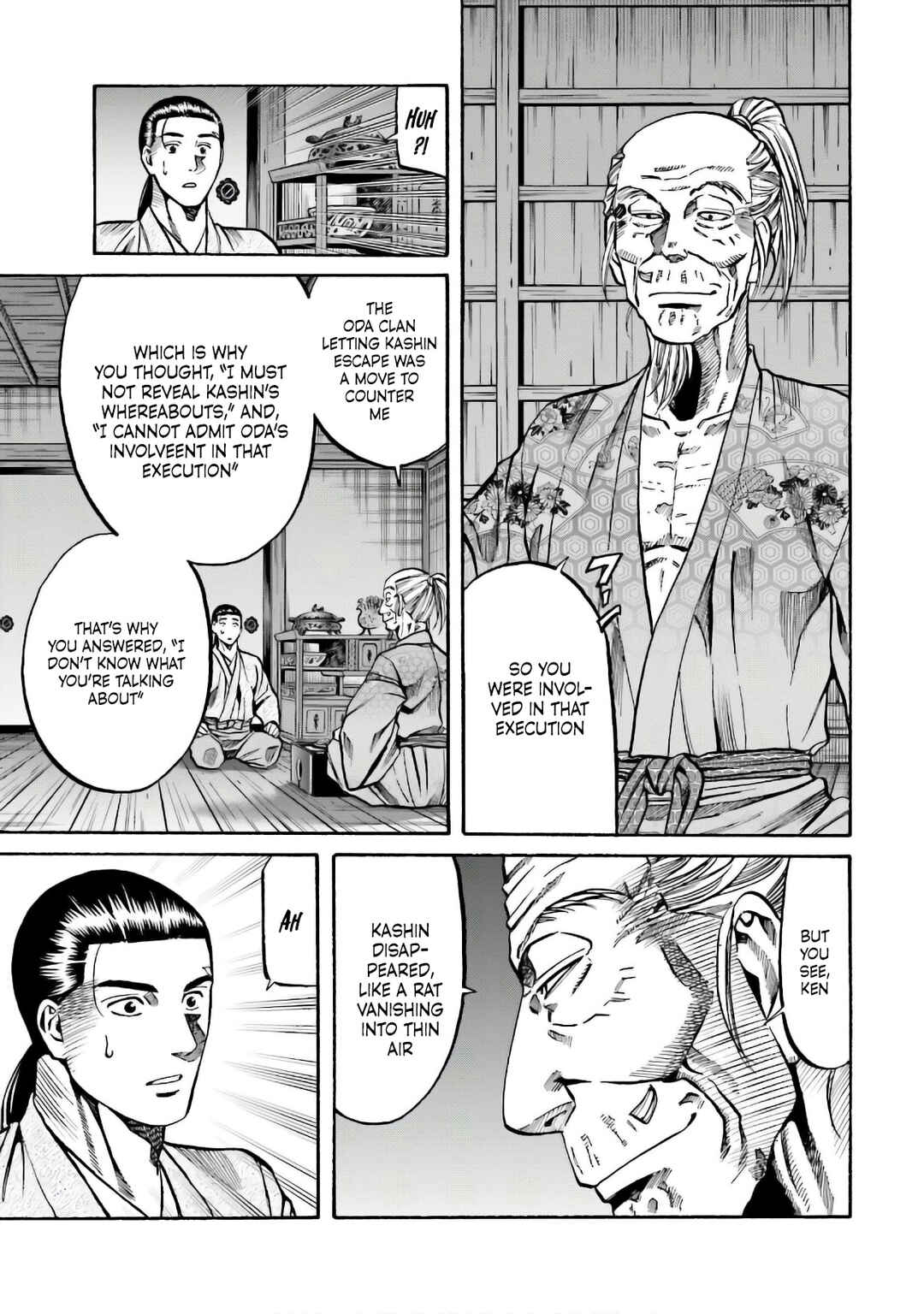 Page 4 Chapter 189 Nobunaga no Chef