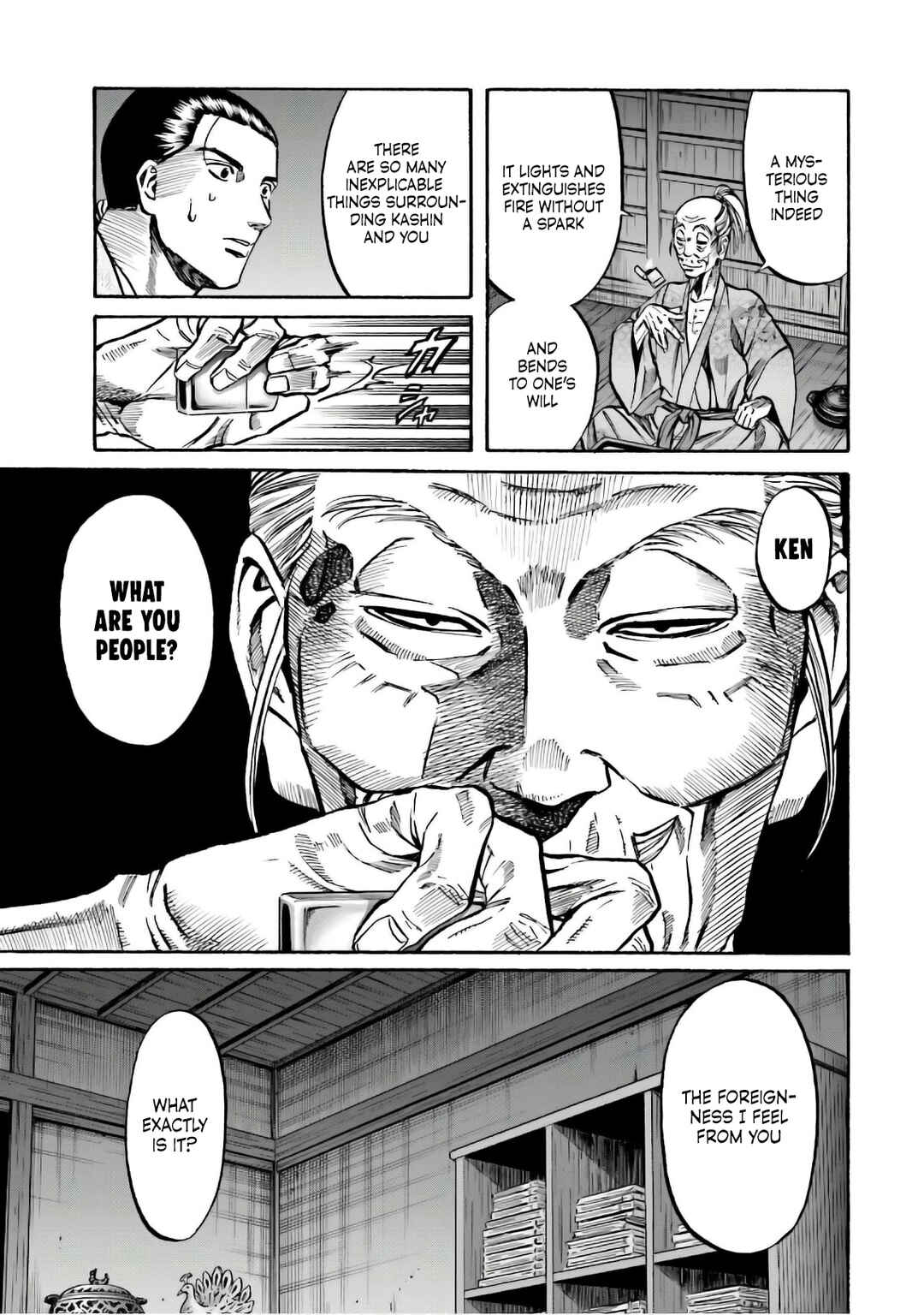 Page 6 Chapter 189 Nobunaga no Chef