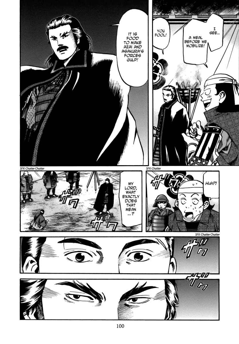 Page 14 Chapter 30 Nobunaga no Chef