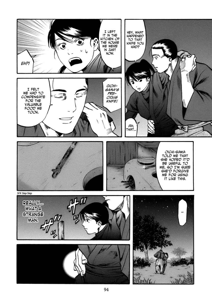 Page 8 Chapter 30 Nobunaga no Chef